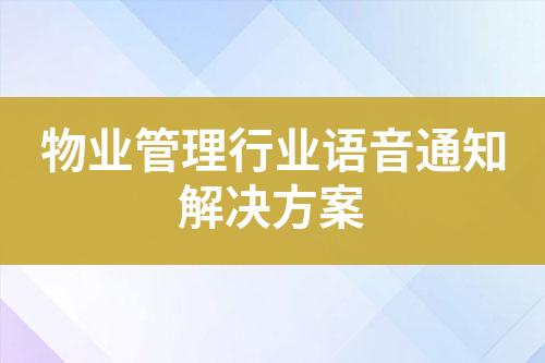 ${自定義變量_標(biāo)題}