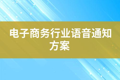 ${自定義變量_標(biāo)題}