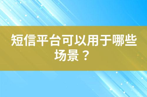 ${自定義變量_標題}