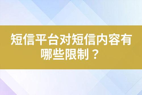 ${自定義變量_標題}