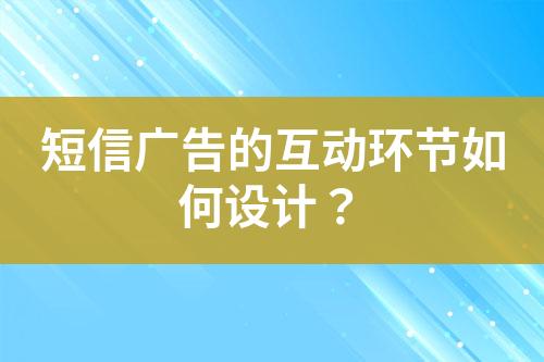 ${自定義變量_標題}