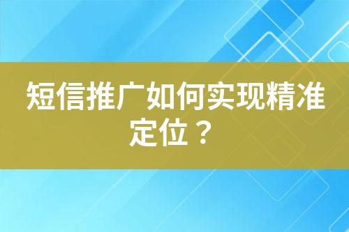 ${自定義變量_標題}