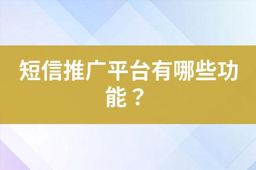 ${自定義變量_標題}