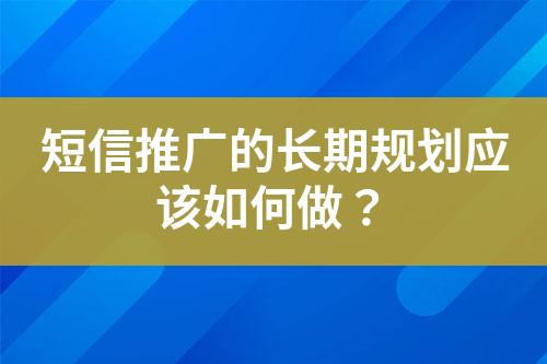 ${自定義變量_標題}