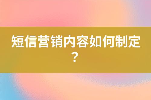 ${自定義變量_標題}