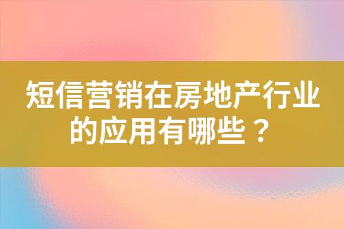 ${自定義變量_標題}