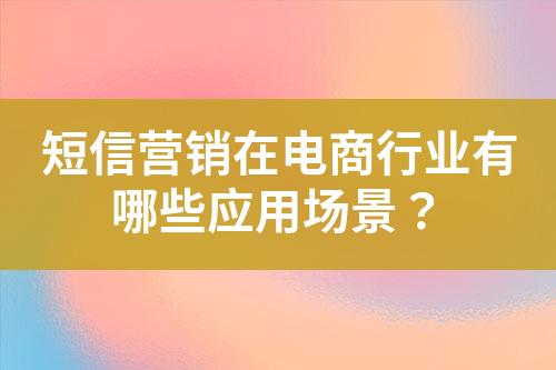 ${自定義變量_標題}