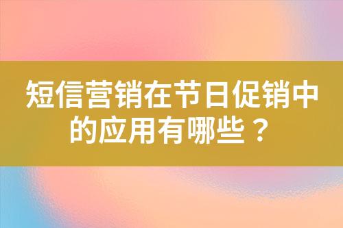 ${自定義變量_標(biāo)題}