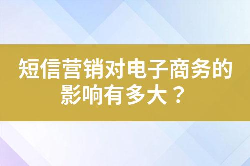 ${自定義變量_標題}