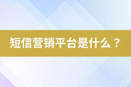 ${自定義變量_標題}