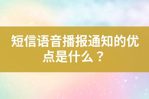 ${自定義變量_標題}