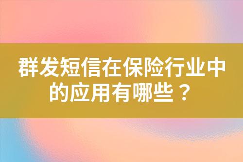 ${自定義變量_標題}