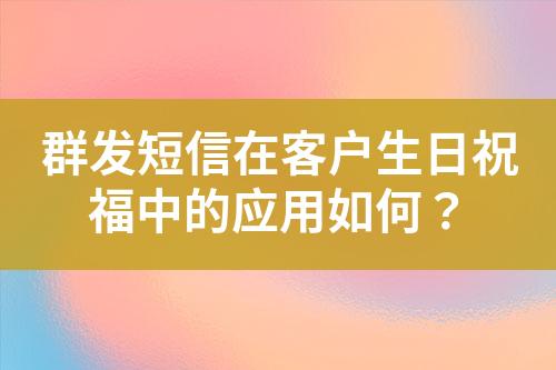 ${自定義變量_標題}