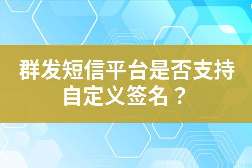 ${自定義變量_標題}