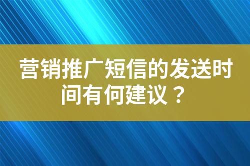 ${自定義變量_標題}