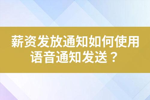 ${自定義變量_標題}