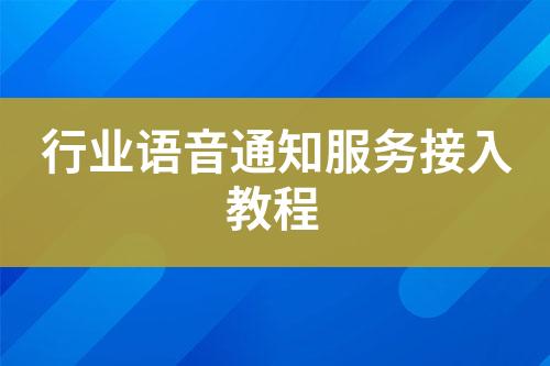 ${自定義變量_標題}