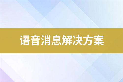 ${自定義變量_標題}