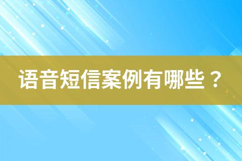 ${自定義變量_標題}