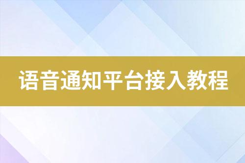 ${自定義變量_標題}