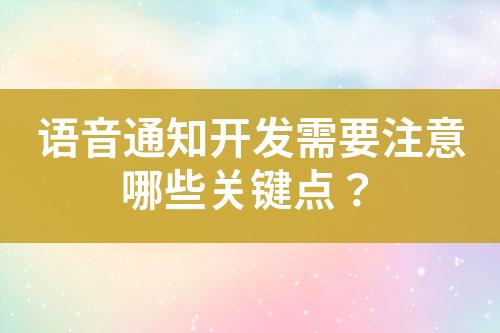 ${自定義變量_標題}