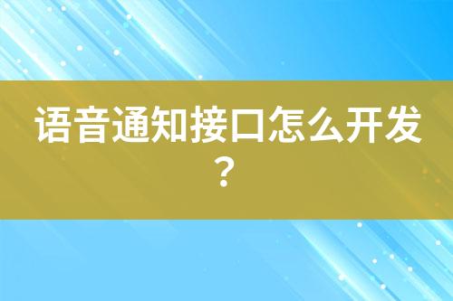 ${自定義變量_標題}