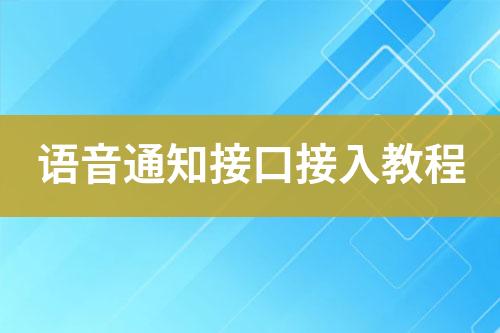 ${自定義變量_標題}