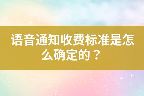 ${自定義變量_標題}