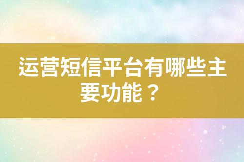 ${自定義變量_標題}