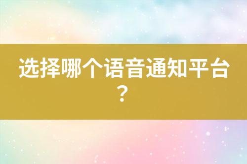 ${自定義變量_標題}