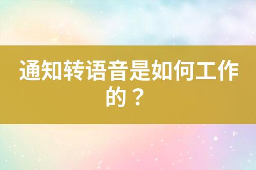 ${自定義變量_標題}