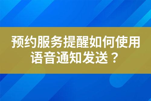 ${自定義變量_標題}