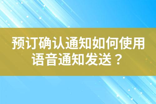 ${自定義變量_標題}