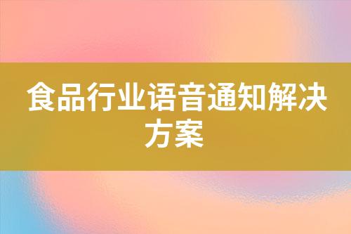 ${自定義變量_標題}