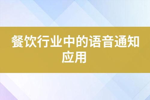 ${自定義變量_標題}